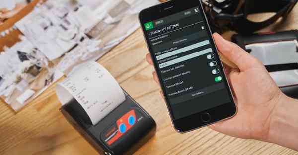 平安时代宣传片制作视频