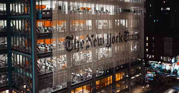 冰雪汽车视频宣传片制作