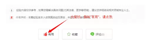 如何看收费的电影（最新）